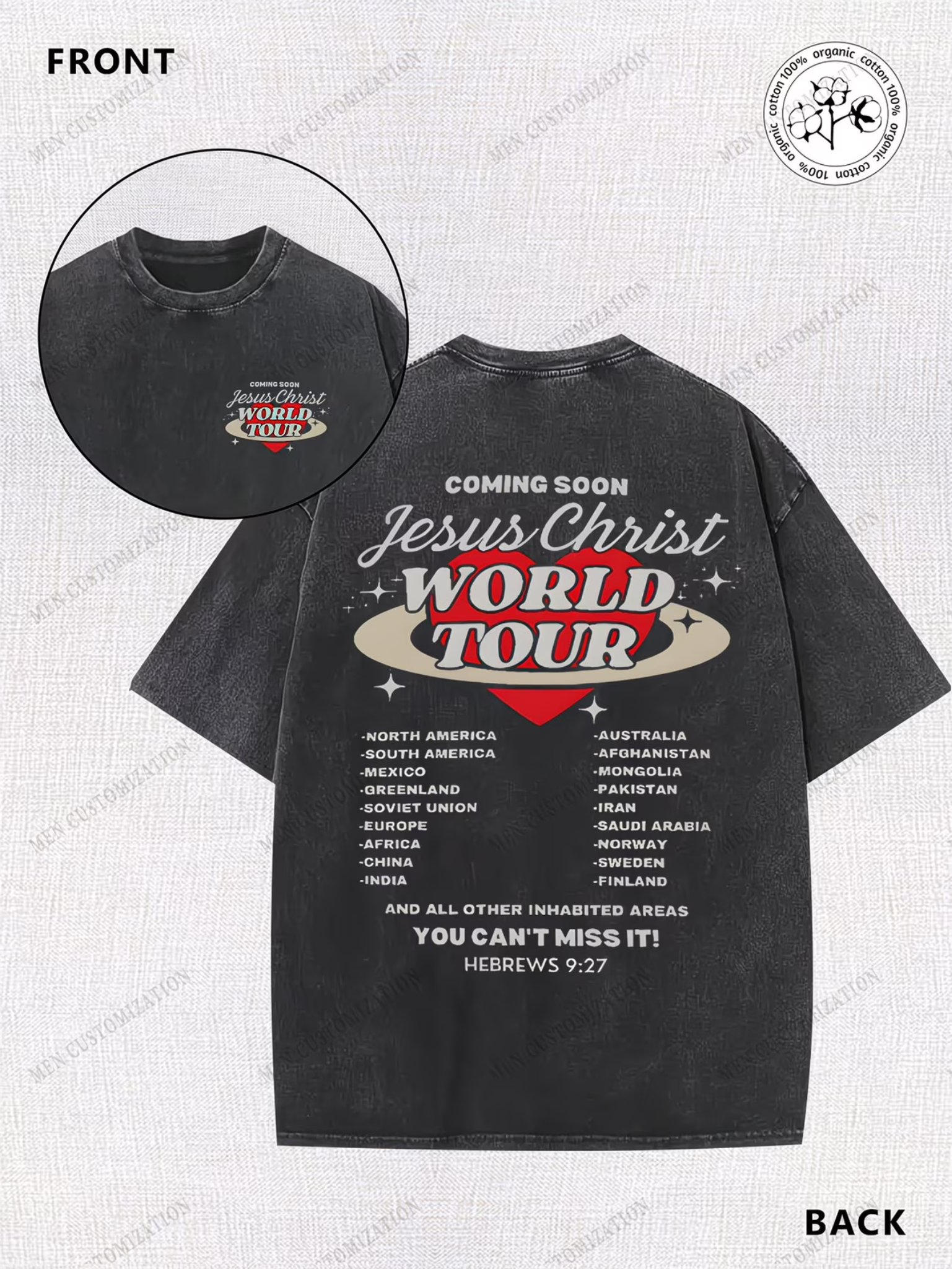 Jesus Christ World Tour Tee